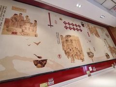 -老通城豆皮大王(吉庆街店)