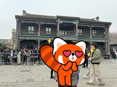 -张学良旧居陈列馆