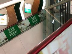 -7mall美食潮地标