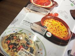 -萨莉亚意式餐厅(苏州泉屋店)