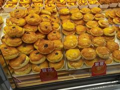-味多美蛋糕(新和平里店)