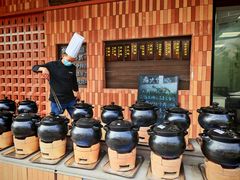 -好友缘家宴(青山路店)