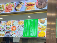 -白魁老号饭庄(安内店)