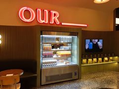 -OUR Bakery(SKP-S店)