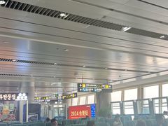 -威海大水泊国际机场