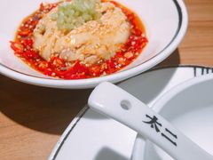 -太二酸菜鱼(石家庄万象城店)