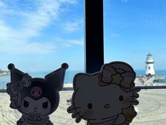 -爱情邮局