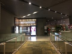 -虹桥机场V2贵宾休息室