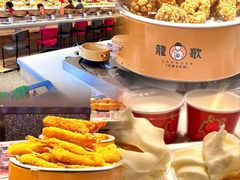 -龍歌自助小火锅(芝罘万达店)