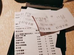 -万岁寿司(芳村店)