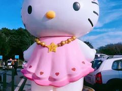 -凯蒂猫主题馆