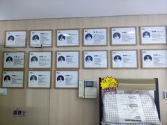 -体博士·疼痛调理·体态矫正·运动康复中心(大望路华贸店)