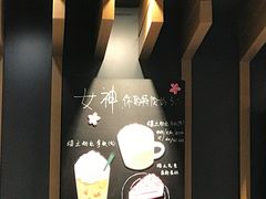 -星巴克(北京新东安)