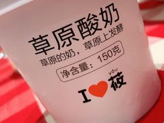 -西贝(上海新梅广场店)