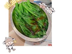 -敏华冰厅(天河城店)