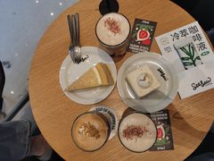 -Seesaw Coffee(苏州中心店)