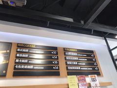 -苏宁易购(Suning Pro南京山西路店)