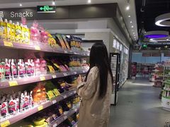 店内环境-外高桥超市