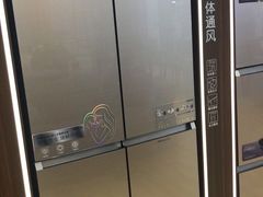 -永乐生活电器(长寿路店)