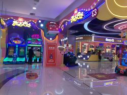 点击看大图 -开心巴士(世纪东方商业广场店)