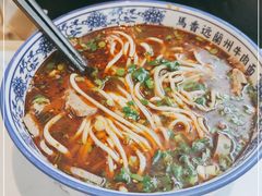-馬香远蘭州牛肉面(武汉群星城首店)