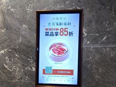 -泓历皇朝酒店(东亭店)