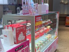 -甜星Star面包生日蛋糕(北坦店)