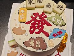 -Whisper studio薇语花艺烘焙工作室