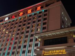 -九号温泉生活馆