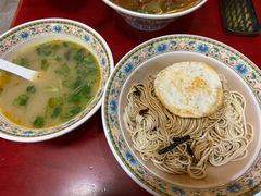 -金杨拉面王小吃面馆·牛三宝面·红烧牛肉粉