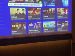 -和子足浴SPA会馆(竹山路店)