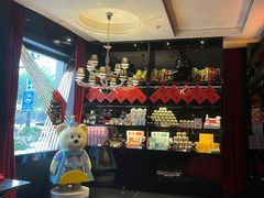 -Salon de The de Joel Robuchon(外滩18号店)