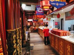 -蜀江龙火锅(339店)