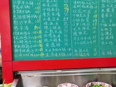 -龙小海荆沙鸽子店(瑞安街店)