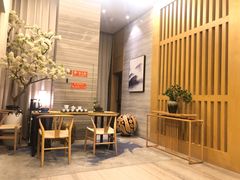 -云中漫步·足疗养生会馆(金开店)