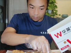 -华莱士·全鸡汉堡(沙田店)