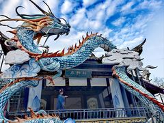 -横店影视城梦幻谷园区