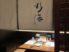 -杉海和牛烧肉海鲜自助(会展城店)