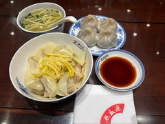 -熙盛源(凤凰街店)