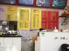 -明呈黄鱼面馆(斜土路店)