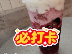 -宁波儿童公园(鄞州区)