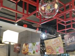 -黄记煌三汁焖锅(渝北金港国际店)