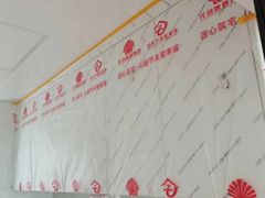 -宅天下装饰·匠心筑家(春熙店)