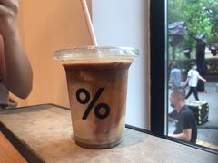 -% Arabica阿拉比卡咖啡烘焙工坊