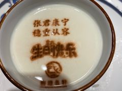 -榕港名轩(天禧店)