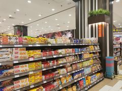 -伊藤洋华堂(温江店)