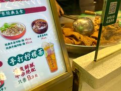 -卤大叔·广州牛杂(壹方城店)