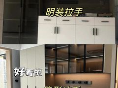-聚通装潢(浦东旗舰店)