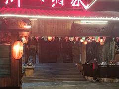 门面-乡村酒家·湖景客家菜(观澜店)