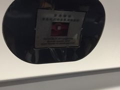 -前门(地铁站)